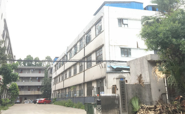 卧式连续淬火机厂